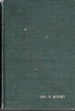 Cover art for Theology of the New Testament