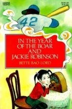 Cover art for In the Year of the Boar and Jackie Robinson