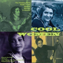 Cover art for Cool Women