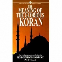Cover art for The Meaning of the Glorious Koran (Mentor Series)