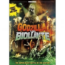Cover art for Godzilla vs. Biollante