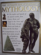 Cover art for The Ultimate Encyclopedia of Mythology