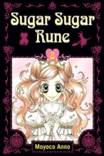 Cover art for Sugar Sugar Rune 8