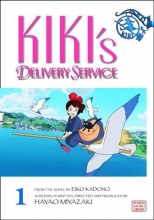 Cover art for Kiki's Delivery Service Film Comic, Vol. 1