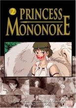 Cover art for Princess Mononoke Film Comic, Vol. 2 (Princess Mononoke Film Comics) (v. 2)