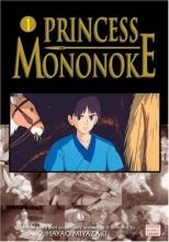 Cover art for Princess Mononoke Film Comic, Vol. 1 (Princess Mononoke Film Comics) (v. 1)