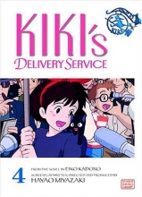 Cover art for Kiki's Delivery Service Film Comic, Vol. 4