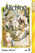 Cover art for Alichino Volume 3 (Alichino (Prebound)) (v. 3)