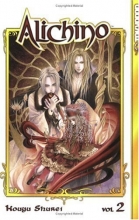 Cover art for Alichino Vol. 2