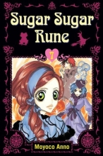 Cover art for Sugar Sugar Rune 7