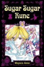 Cover art for Sugar Sugar Rune 5