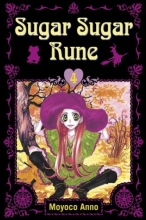 Cover art for Sugar Sugar Rune 4