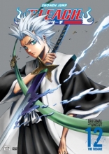 Cover art for Shonen Jump: Bleach Volume 12 