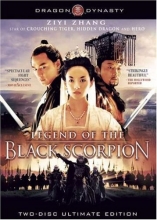 Cover art for Legend of the Black Scorpion