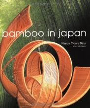 Cover art for Bamboo in Japan