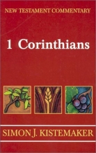 Cover art for 1 Corinthians (New Testament Commentary)