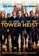 Cover art for Tower Heist