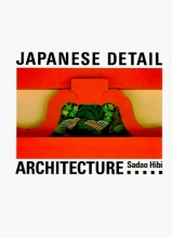 Cover art for Japanese Detail: Architecture