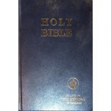 Cover art for Holy Bible-Placed by The Gideons