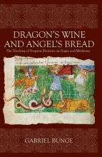 Cover art for Dragon's Wine and Angel's Bread