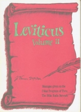 Cover art for Leviticus: Volume II