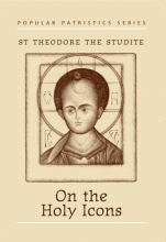 Cover art for On the Holy Icons