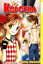 Cover art for KODOCHA: Sana's Stage, Volume 1