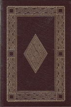 Cover art for The Legend That Was Earth (Easton Press)