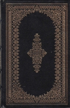 Cover art for The Rise of Silas Lapham (Limited Edition in Full Gilt Decorated Leather)