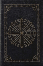 Cover art for The Dreaming Void (Signed First Editions of Science Fiction)