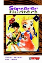 Cover art for Sorcerer Hunters #8