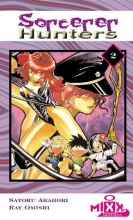 Cover art for Sorcerer Hunters, Vol. 2 (MIXX Manga)
