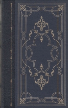 Cover art for The Ambassadors Leather Bound (Franklin Library)