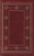 Cover art for Laughing Boy