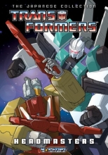 Cover art for Transformers Japanese Collection: Headmasters