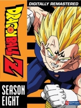 Cover art for Dragon Ball Z: Season Eight 