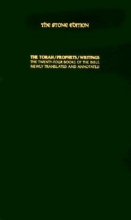 Cover art for Tanach: The Stone, Student Size Green