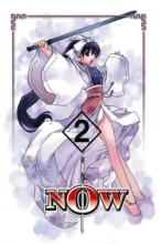 Cover art for NOW, Vol. 2