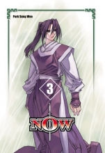 Cover art for Now #3