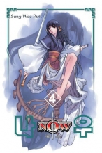 Cover art for Now #4