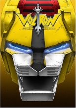 Cover art for Voltron - Defender of the Universe - Collection Two