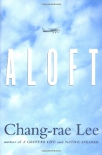 Cover art for Aloft