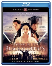 Cover art for Legend of the Black Scorpion  [Blu-ray]