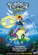 Cover art for Pokemon 4Ever: Movie