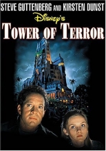 Cover art for Tower of Terror