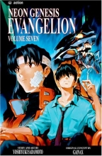 Cover art for Neon Genesis Evangelion, Vol. 7