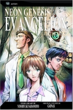 Cover art for Neon Genesis Evangelion, Vol. 8