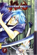Cover art for Samurai Deeper Kyo, Volume 7
