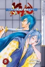 Cover art for Samurai Deeper Kyo, Volume 5