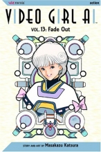 Cover art for Video Girl AI, Vol. 13: Fade Out
